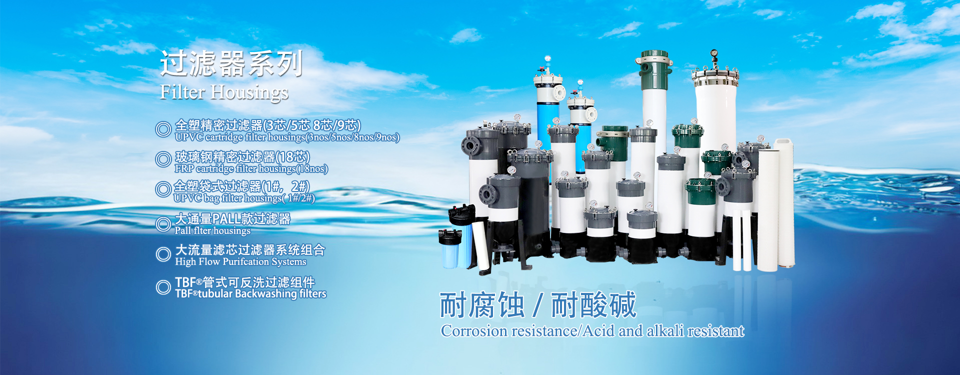 濰坊百晨機(jī)床制造有限公司